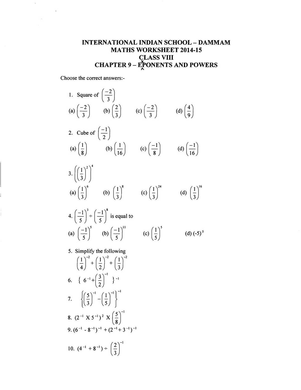 cbse class 8 maths practice worksheets