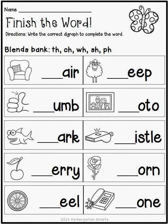 1st grade digraphs worksheets