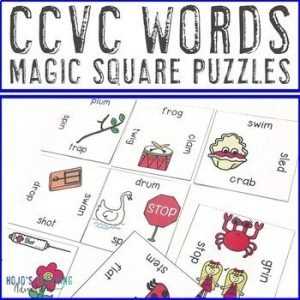 ccvc worksheet