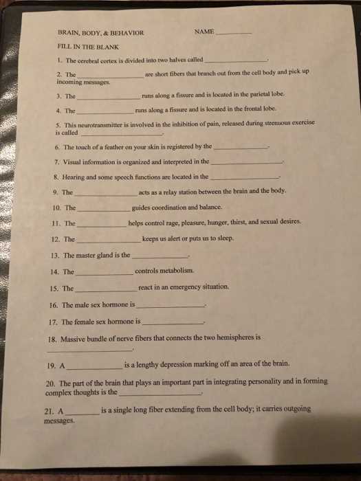 biological basis of behavior worksheet