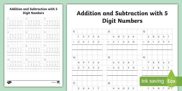 5 digit number addition and subtraction worksheets