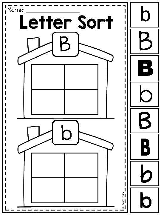 b is for worksheet