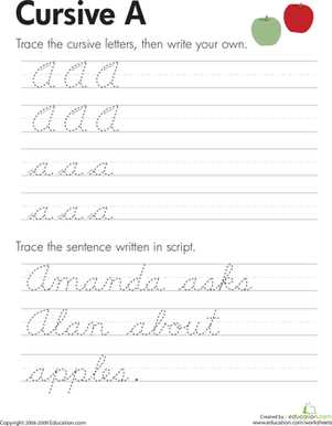 handwriting worksheets free printable