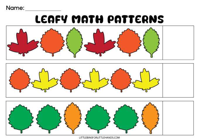 fall patterns worksheet