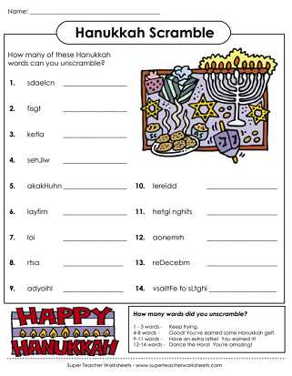 chanukah worksheet