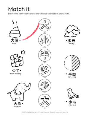 chinese characters worksheet