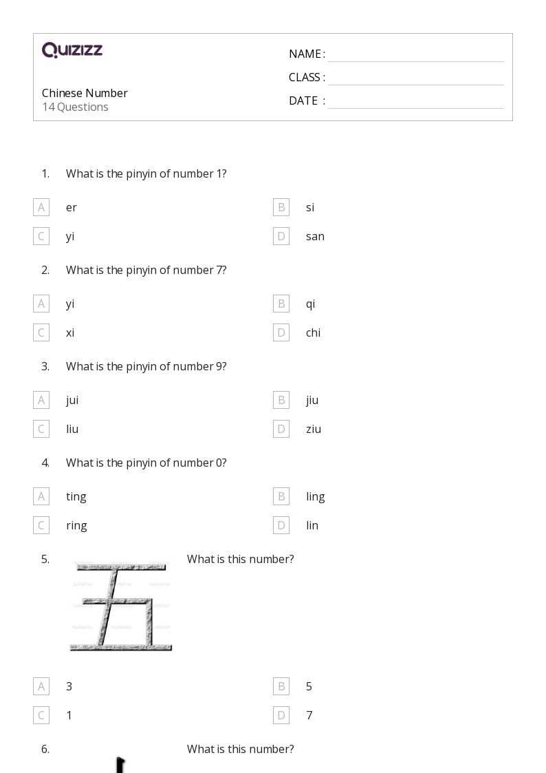 chinese worksheets chinese worksheets