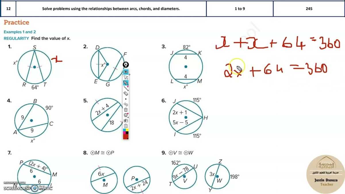 chords in circles worksheet