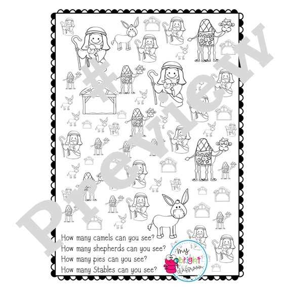christmas i spy worksheets