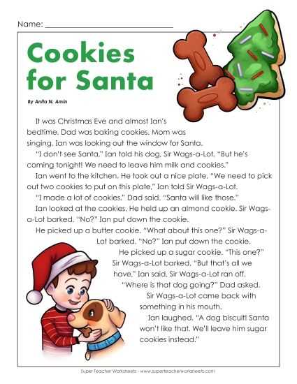 christmas themed reading comprehension worksheets