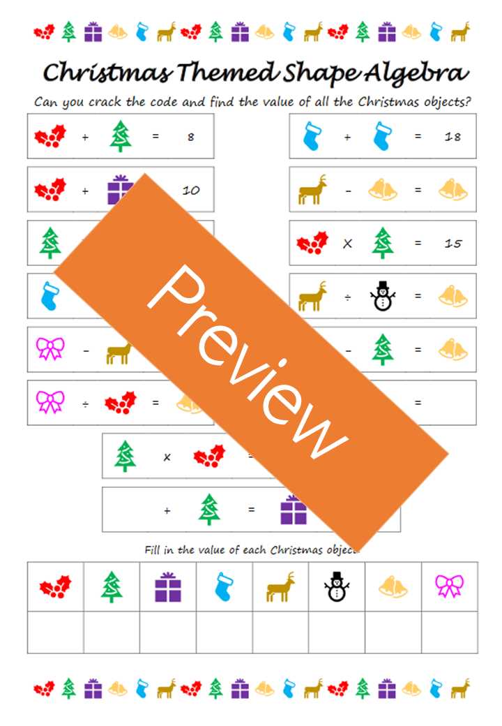christmas values worksheet