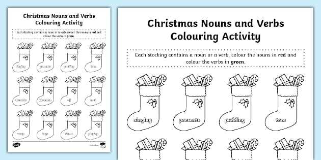 christmas verb worksheets