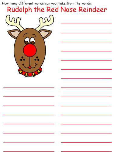 christmas worksheets fun
