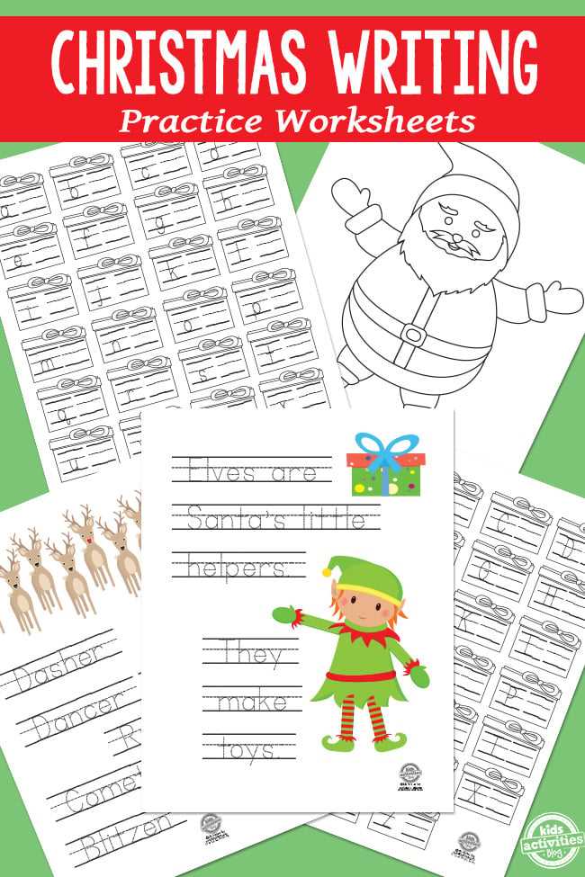 christmas worksheets printable free