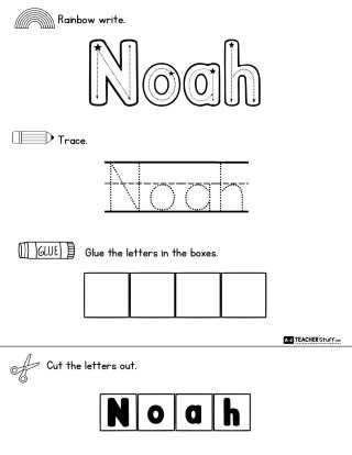 trace your name worksheet free