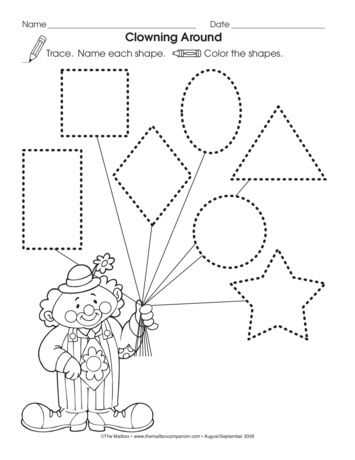circus worksheets for preschoolers