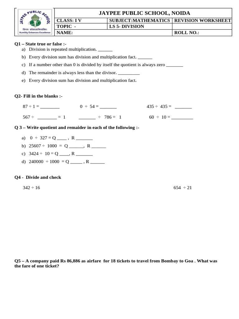 class 4th division worksheet