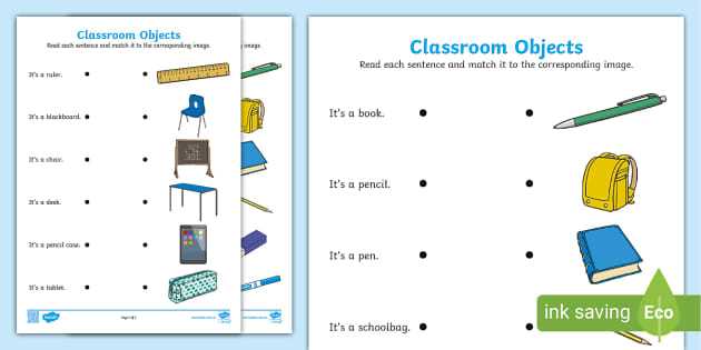 classroom materials worksheet