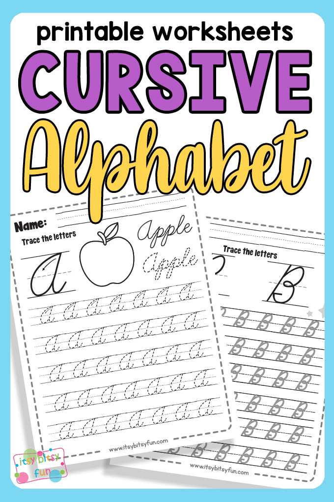cursive tracing worksheets