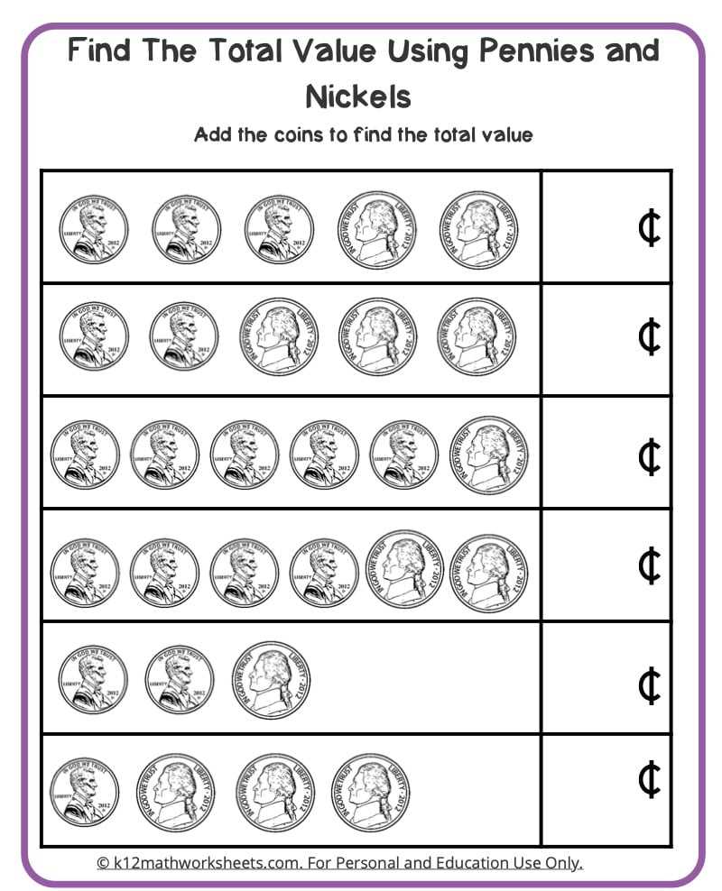coin worksheets free