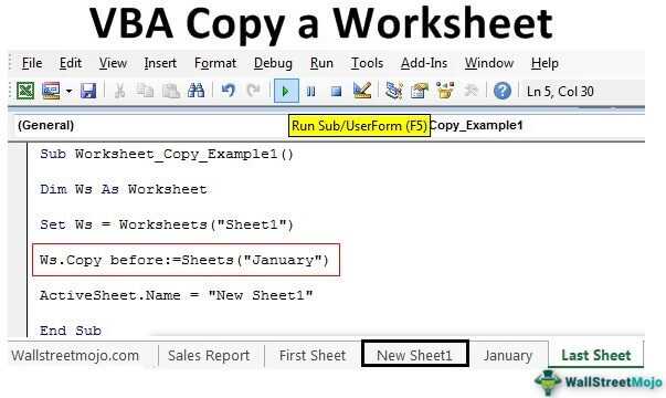 excel vba with worksheet