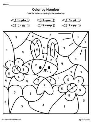 color by number math worksheets free