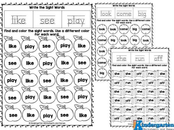 color by sight word worksheet