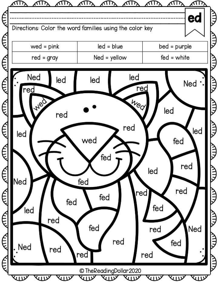color by word worksheets color by word worksheets