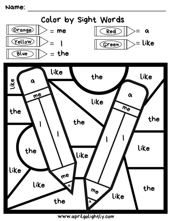 color sight words worksheet
