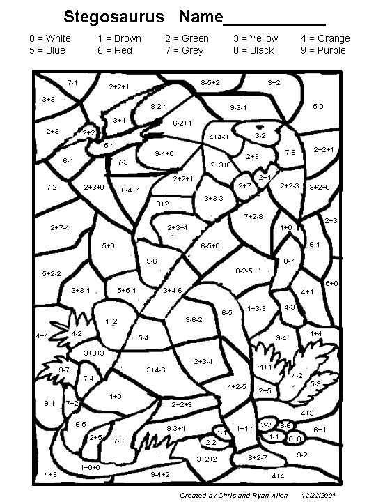 colour by subtraction worksheet
