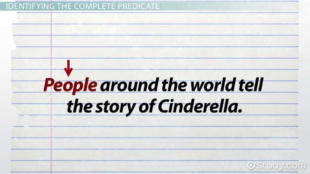 complete subject and complete predicate worksheets