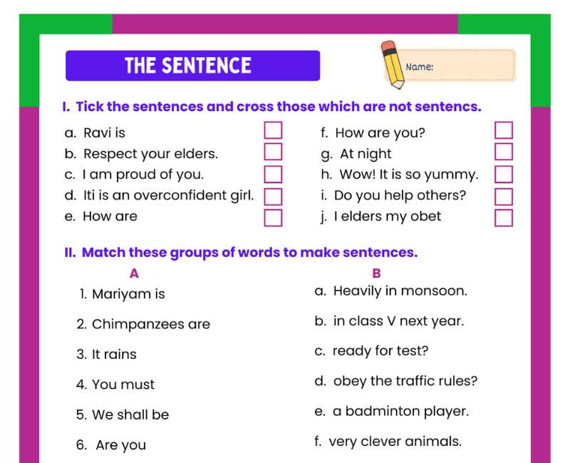 complete the sentence worksheet