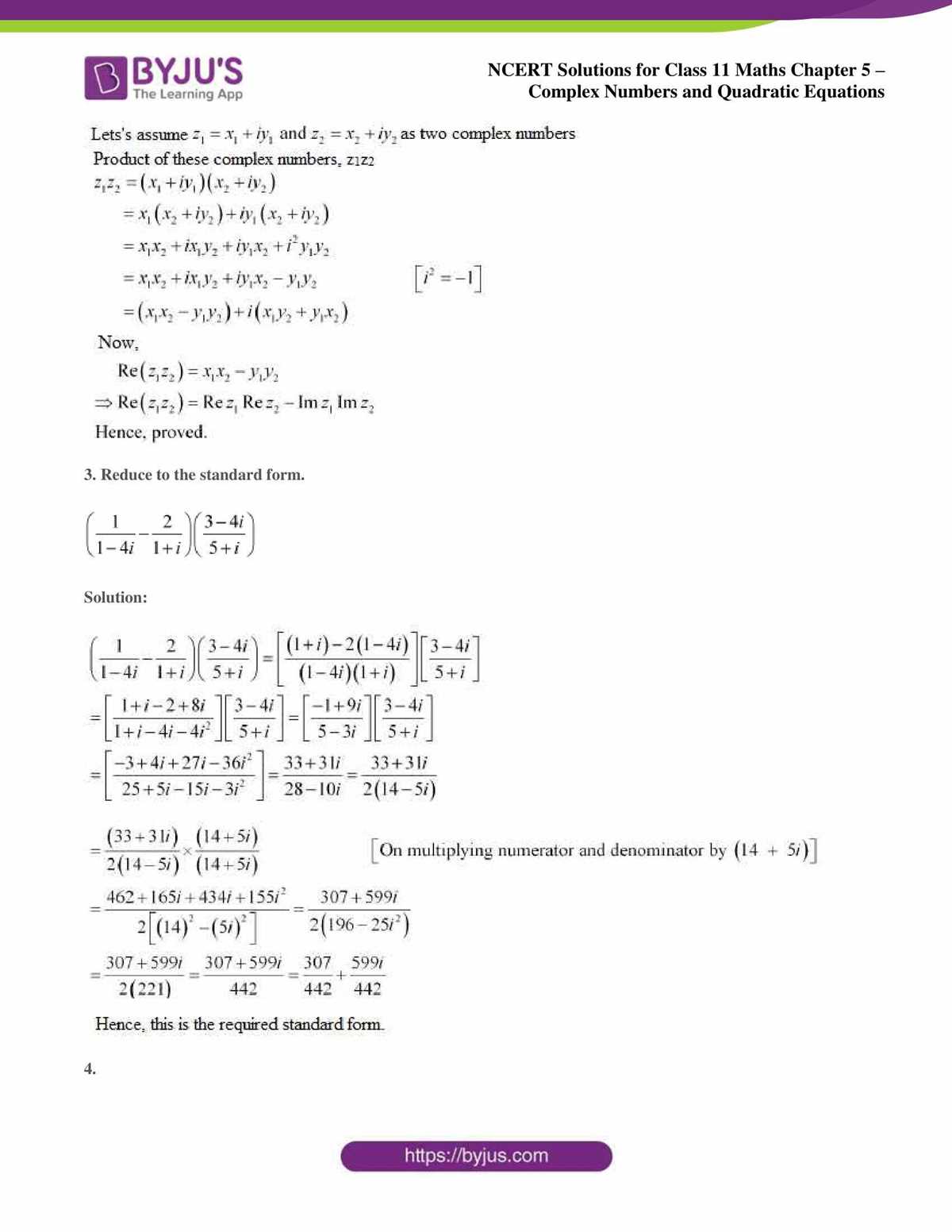 complex numbers class 11 worksheet