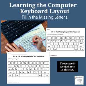 computer keyboard practice worksheets