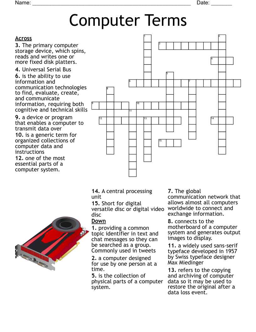computers inside and out worksheet