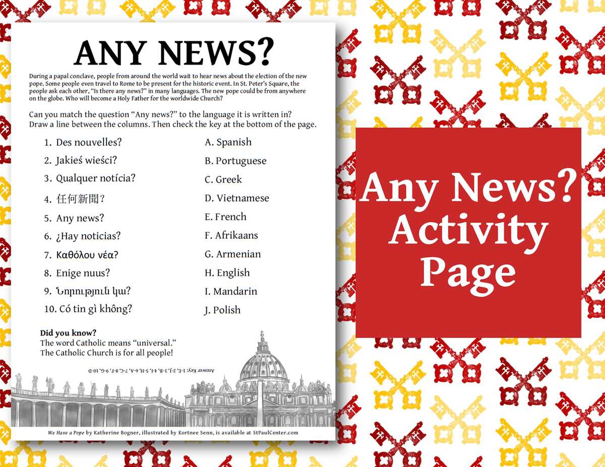 conclave worksheet