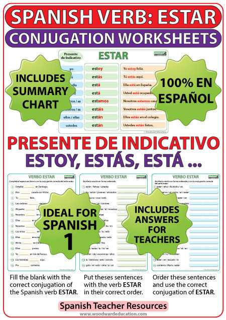 conjugarte worksheet spanish