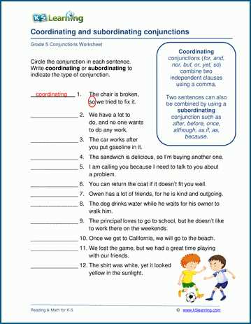 conjunctions worksheets printable
