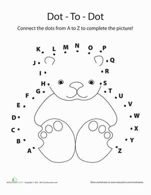 connect the dots difficult worksheet