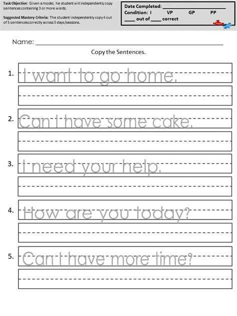copy words worksheet