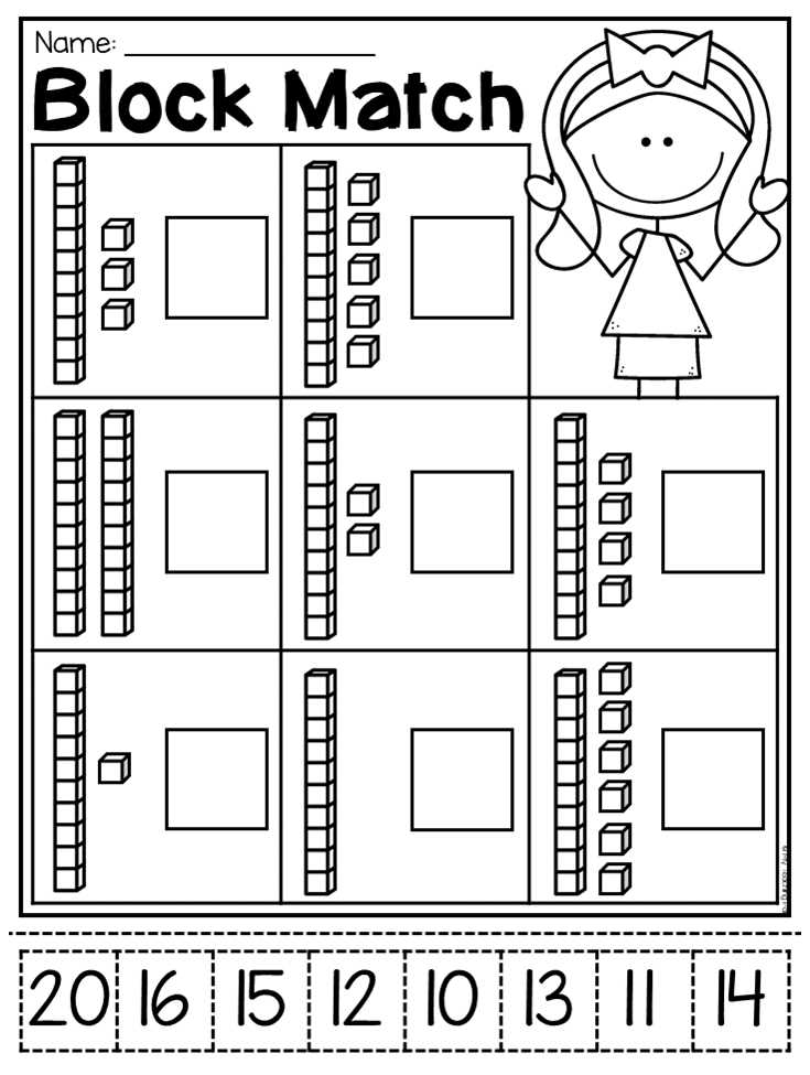 counting base 10 blocks worksheets