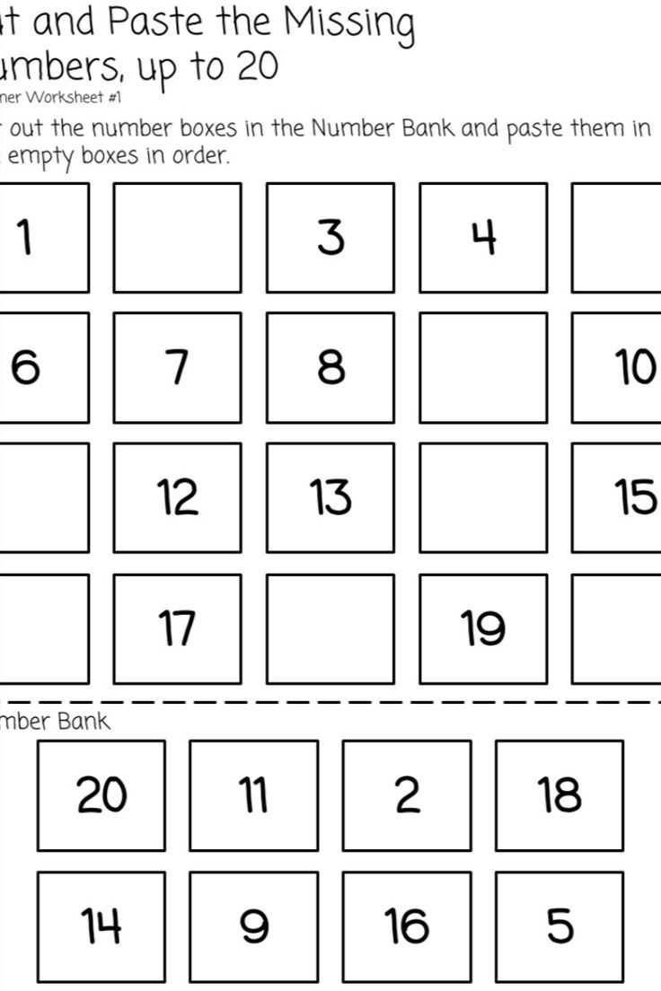 counting cut and paste worksheets