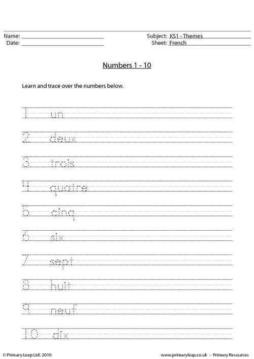 counting in french worksheet