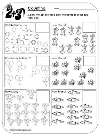 counting objects kindergarten worksheets