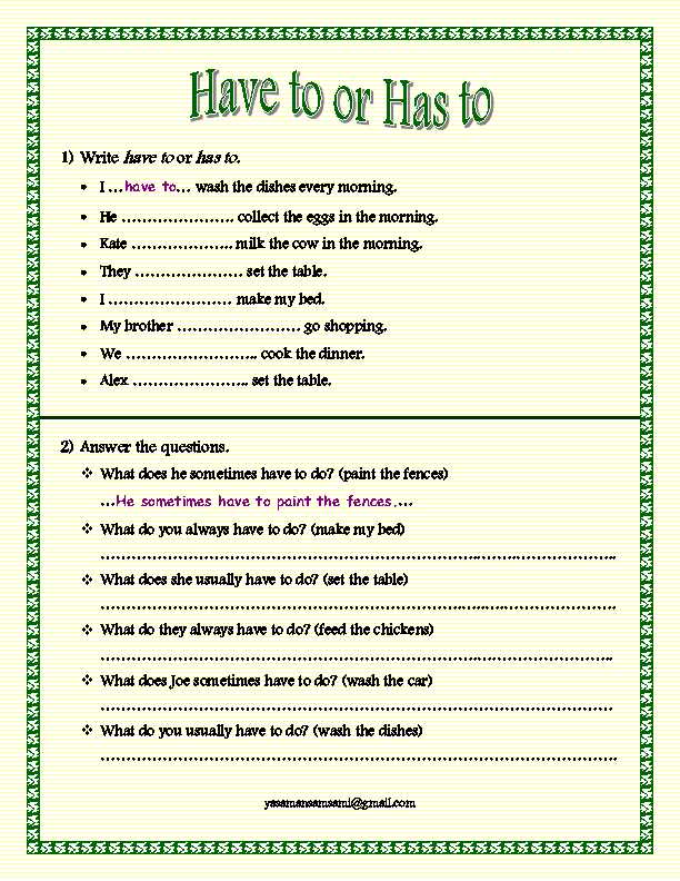 do and does grammar worksheets
