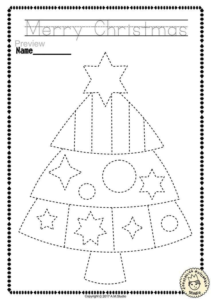 christmas tracing worksheets for preschool