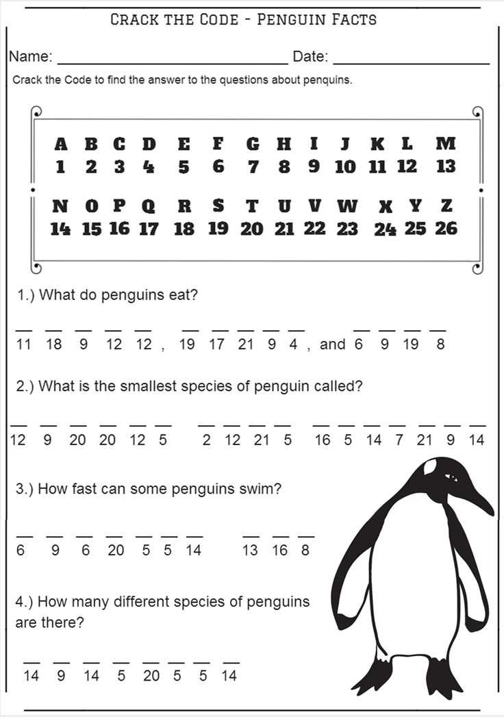 crack the code worksheet printable