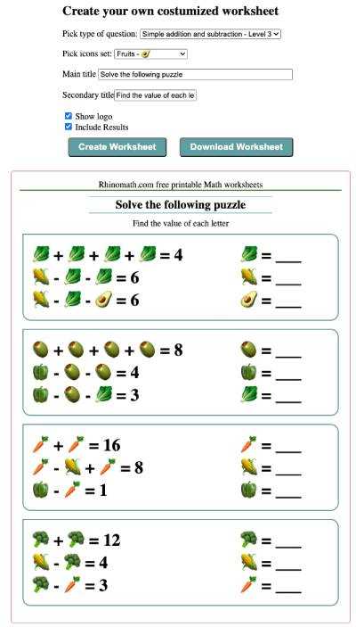 create a subtraction worksheet
