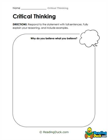 critical thinking comprehension worksheets