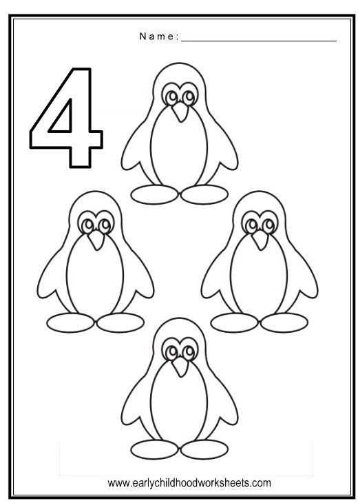 number 4 kindergarten worksheets